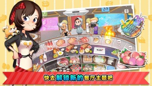 召唤神龙万宁版祖龙