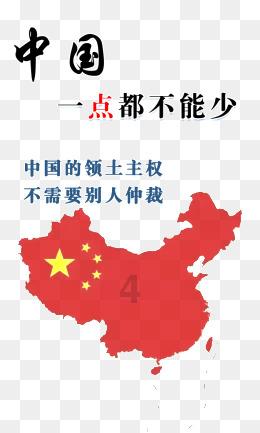 泛亚电竞网站